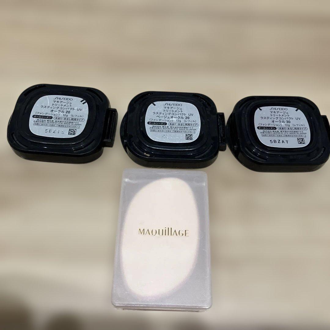 MAQuillAGE トリートメントラスティングコンパクトUV