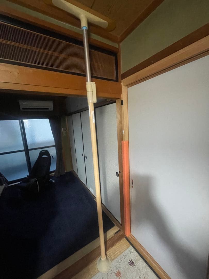 ベストポジションバー　210-290cm