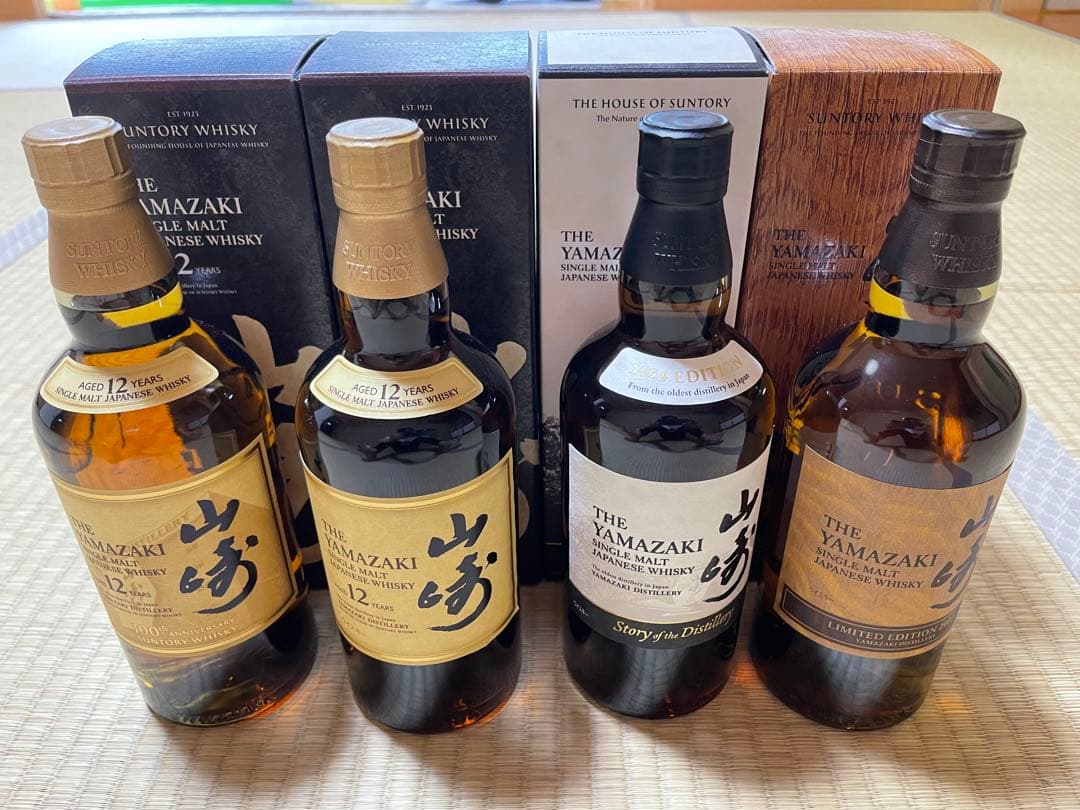 山崎 ウイスキー 4本セット