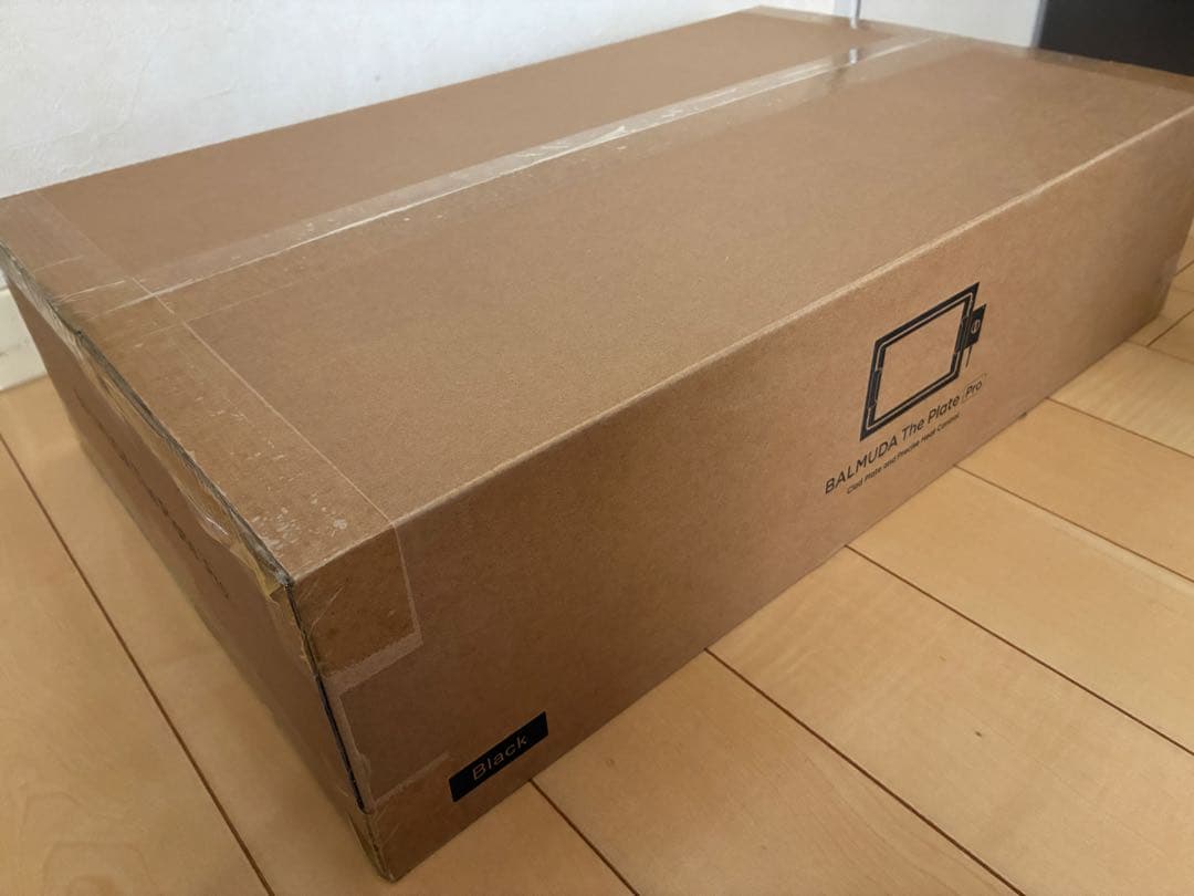 【新品未使用】BALMUDA The Plate Pro ホットプレート