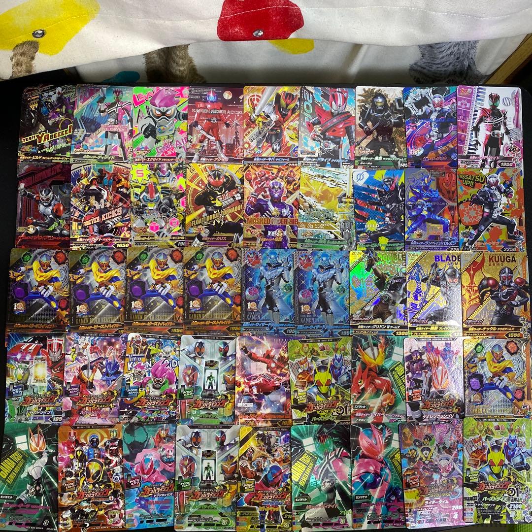 【A353】仮面ライダー　ガンバライジング　カード　1464枚　大量まとめ売り