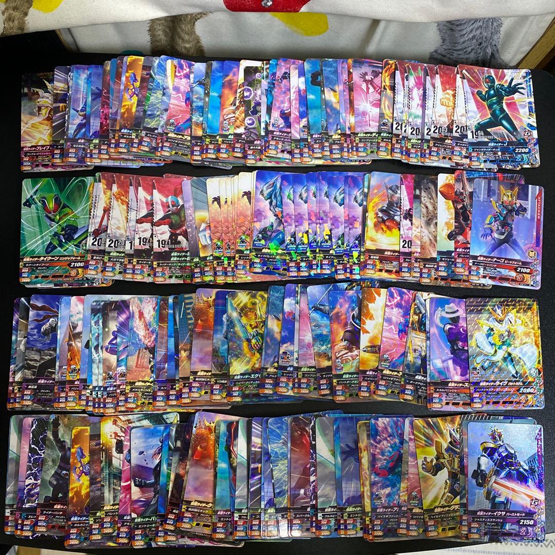 【A353】仮面ライダー　ガンバライジング　カード　1464枚　大量まとめ売り