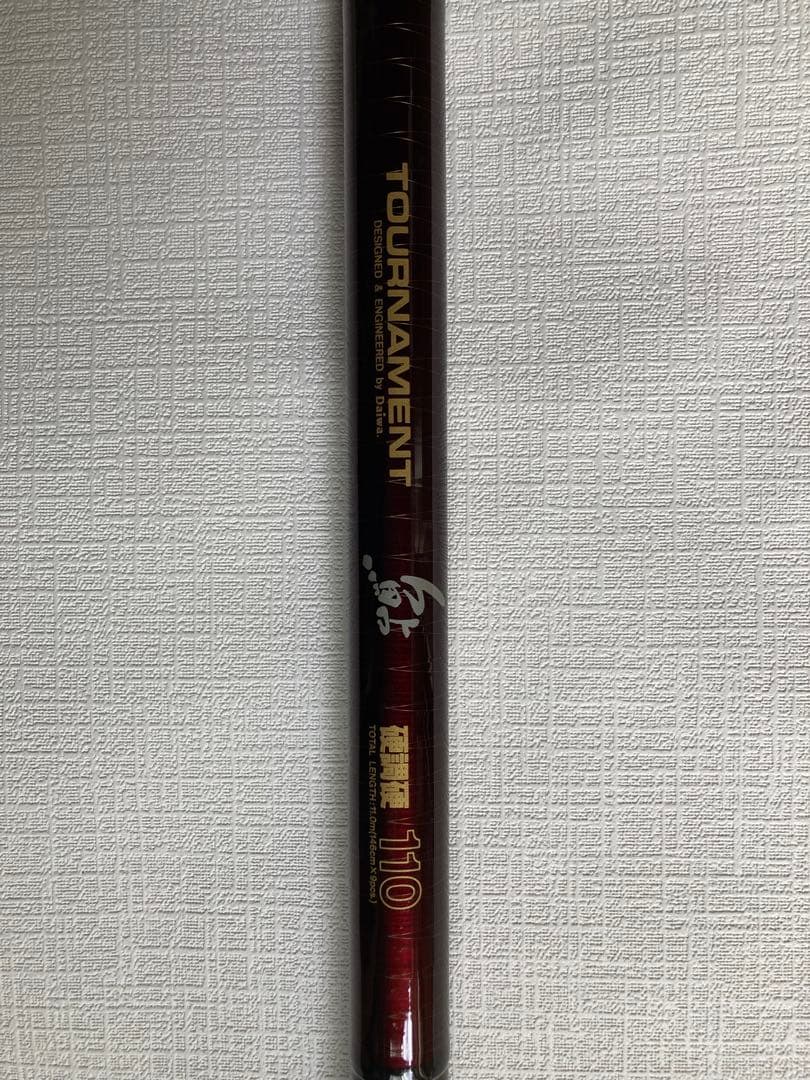 Daiwa Tournament 110 鮎竿