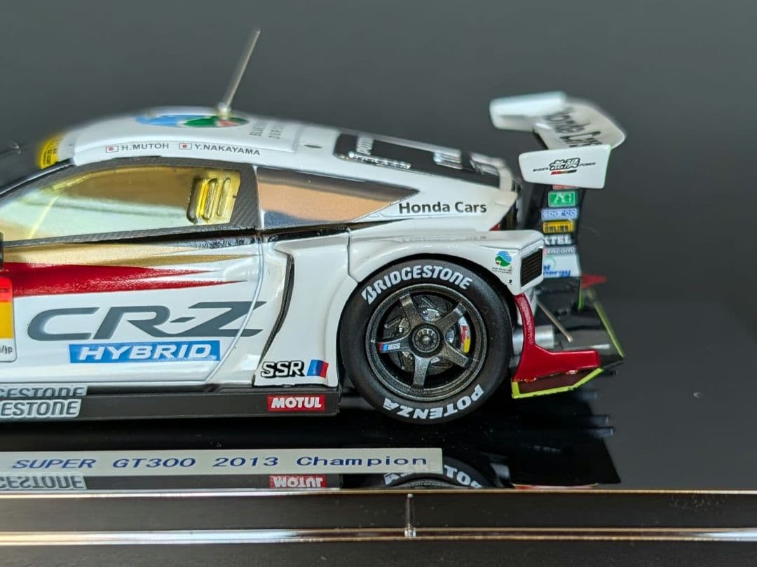 EBBRO 1/43 無限 CR-Z スーパーGT300 2013チャンピオン