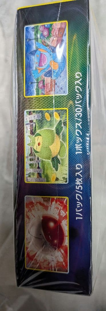 【YUDAI】ポケモンカードゲーム イーブイヒーローズ