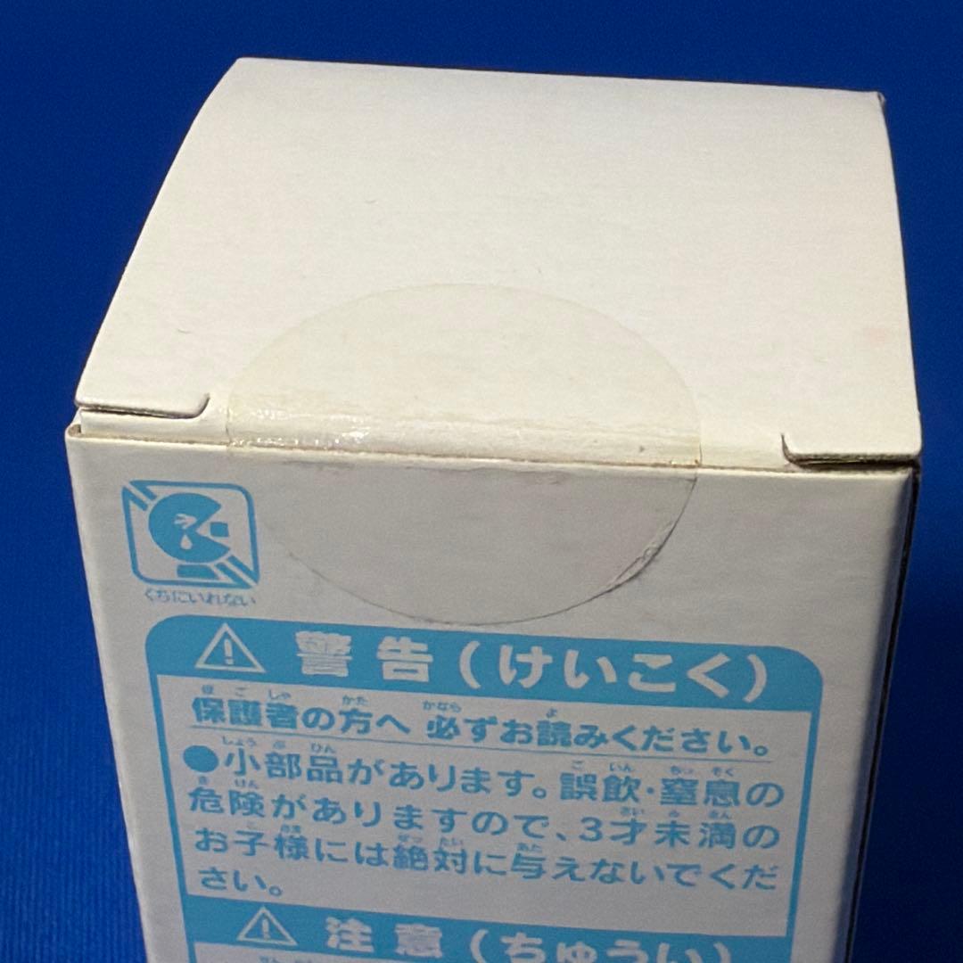 ポケットモンスター 予約特典 フィギュア セット 10種