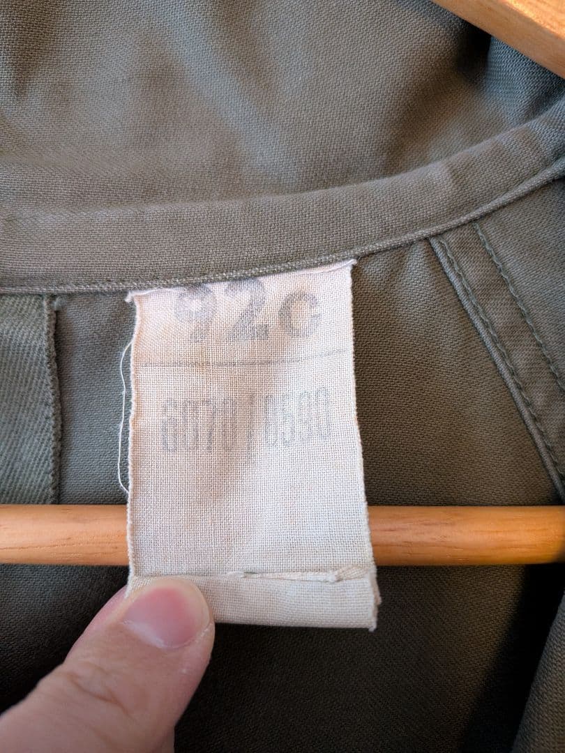 フランス軍 M-64 フィールドパーカー モッズコート 92C