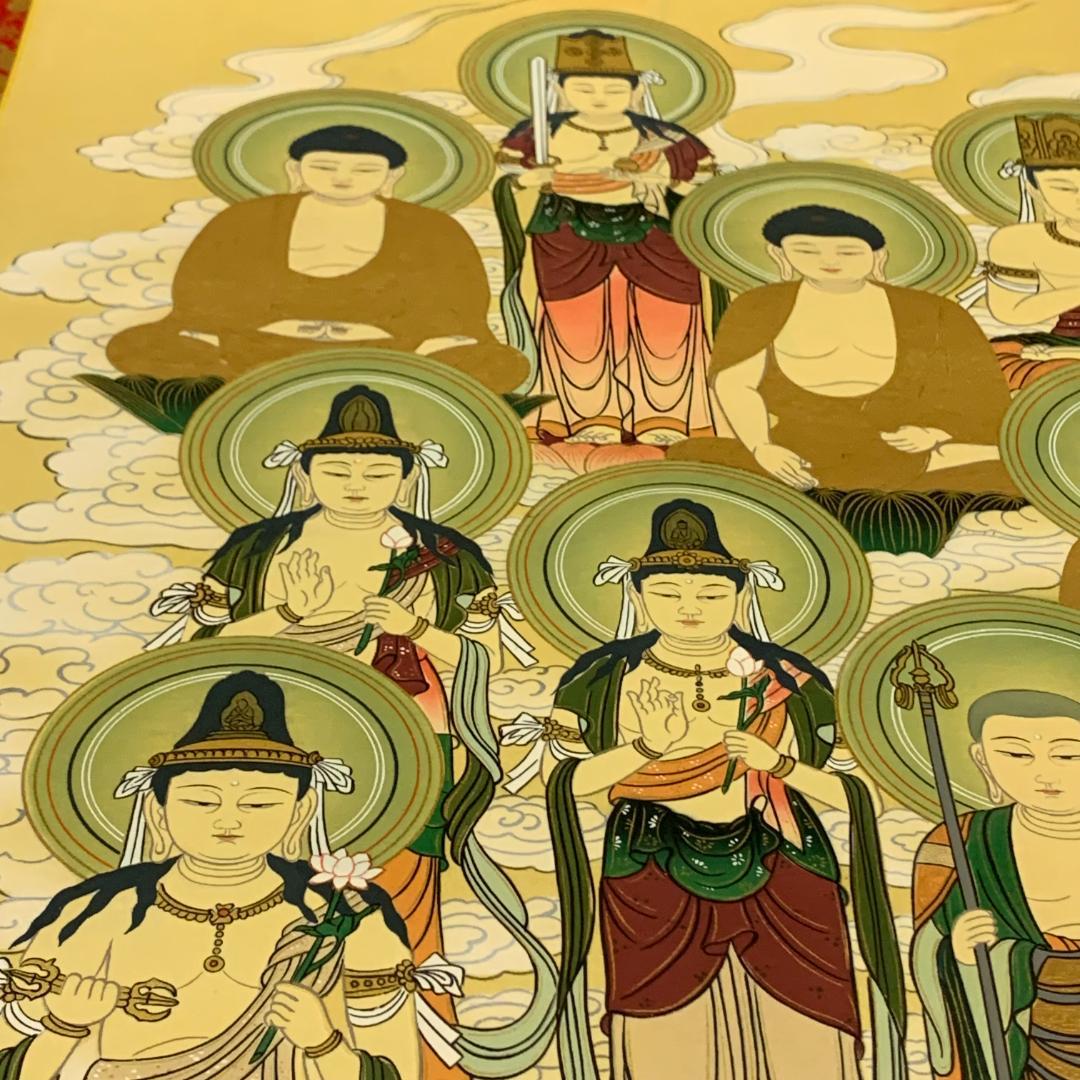 掛軸 淡路島十三仏霊場 御朱印軸 木箱付き 不動明王 釈迦如来 観音菩薩 阿弥陀