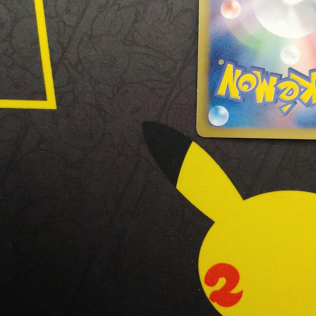 デオキシス　EX　SR　プラズマ団