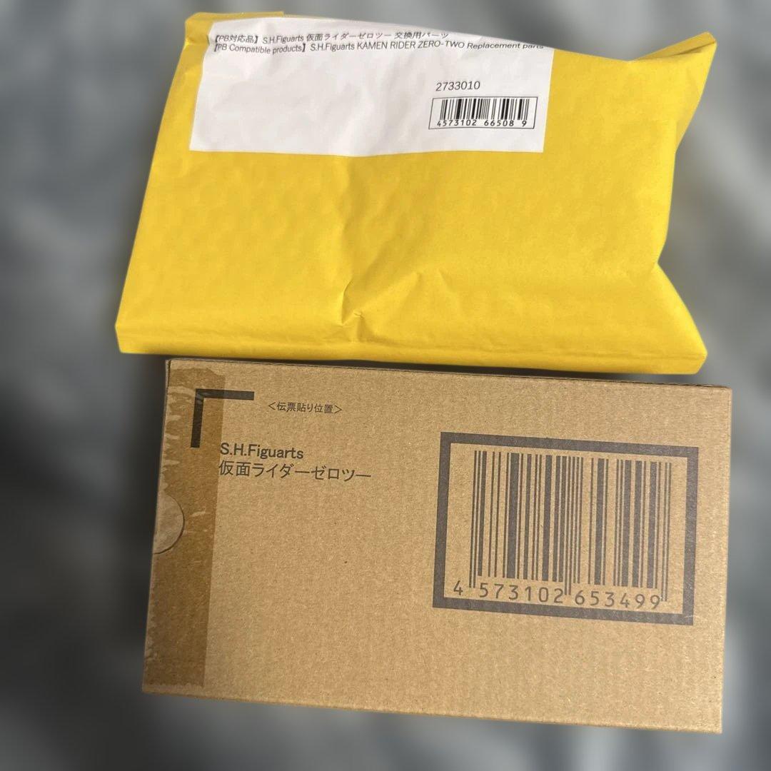 S.H.Figuarts仮面ライダーゼロツー交換パーツ本日最終限定価格