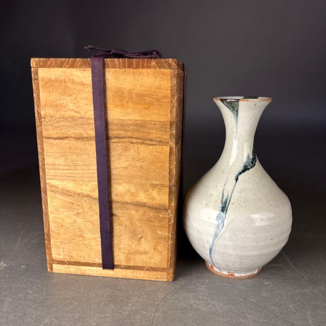 人間国宝　松井康成　墨流　花入　共箱