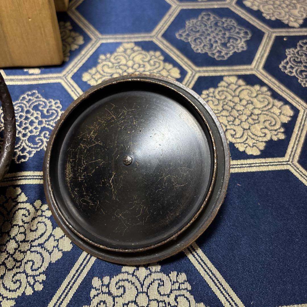 鉄製 茶色 水差し 蓋付き 木箱付き