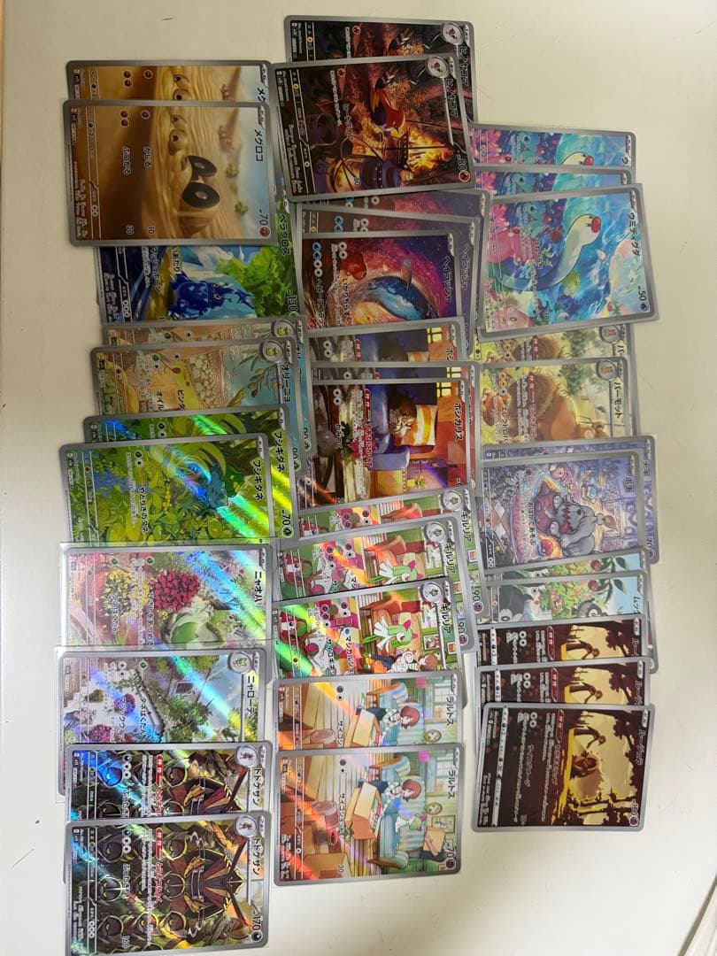 な*ち様 ポケカ引退品