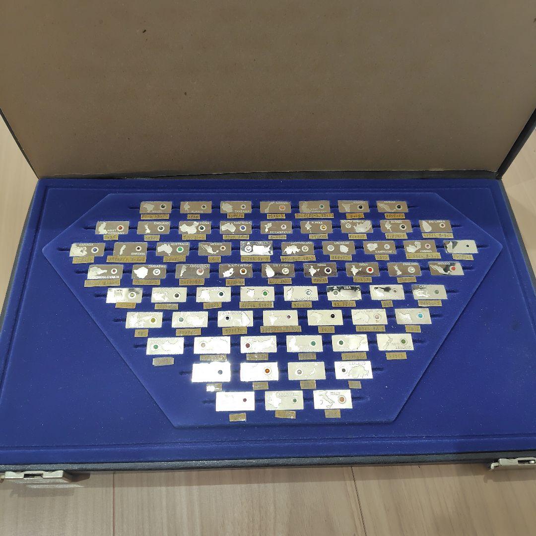 銀高騰！まだ間に合う！　世界の宝石 純銀製ミニチュアコレクション