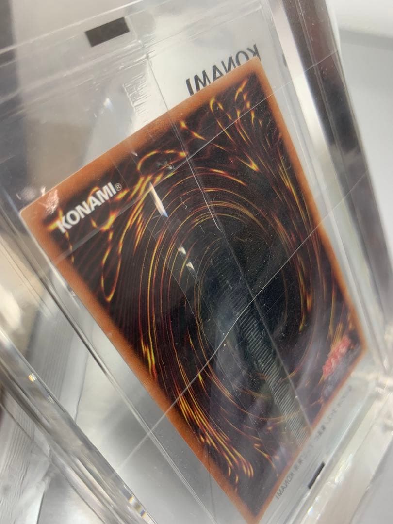 青眼の白龍　真紅眼の黒竜　プリズマ　未開封　まとめ売り