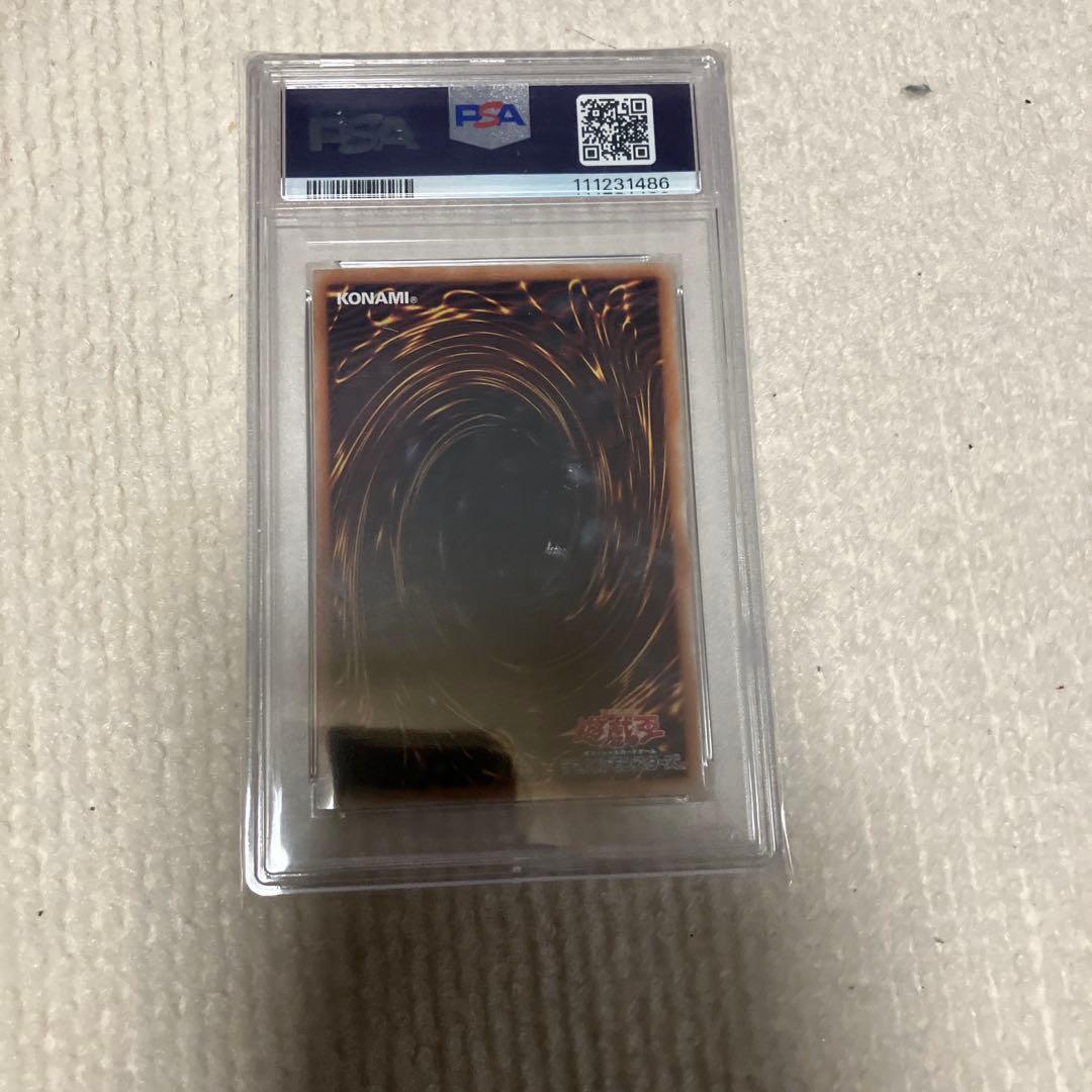 遊戯王25シークレットレイ