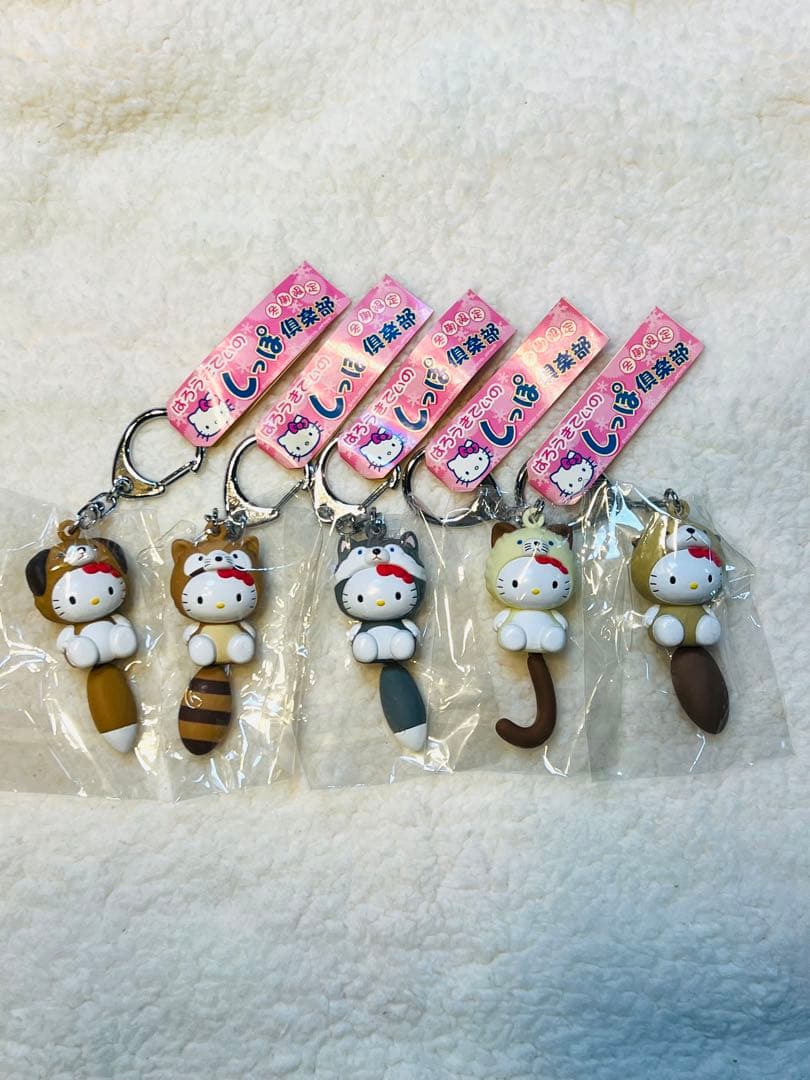 激レア‼︎ サンリオ ハローキティ　しっぽ倶楽部 冬季限定　全5種