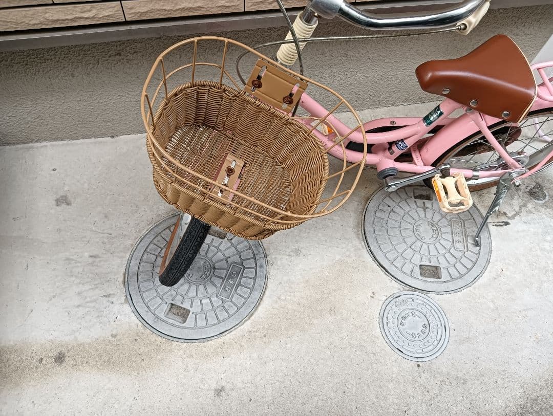 HACCHI 子供用自転車 ピンク