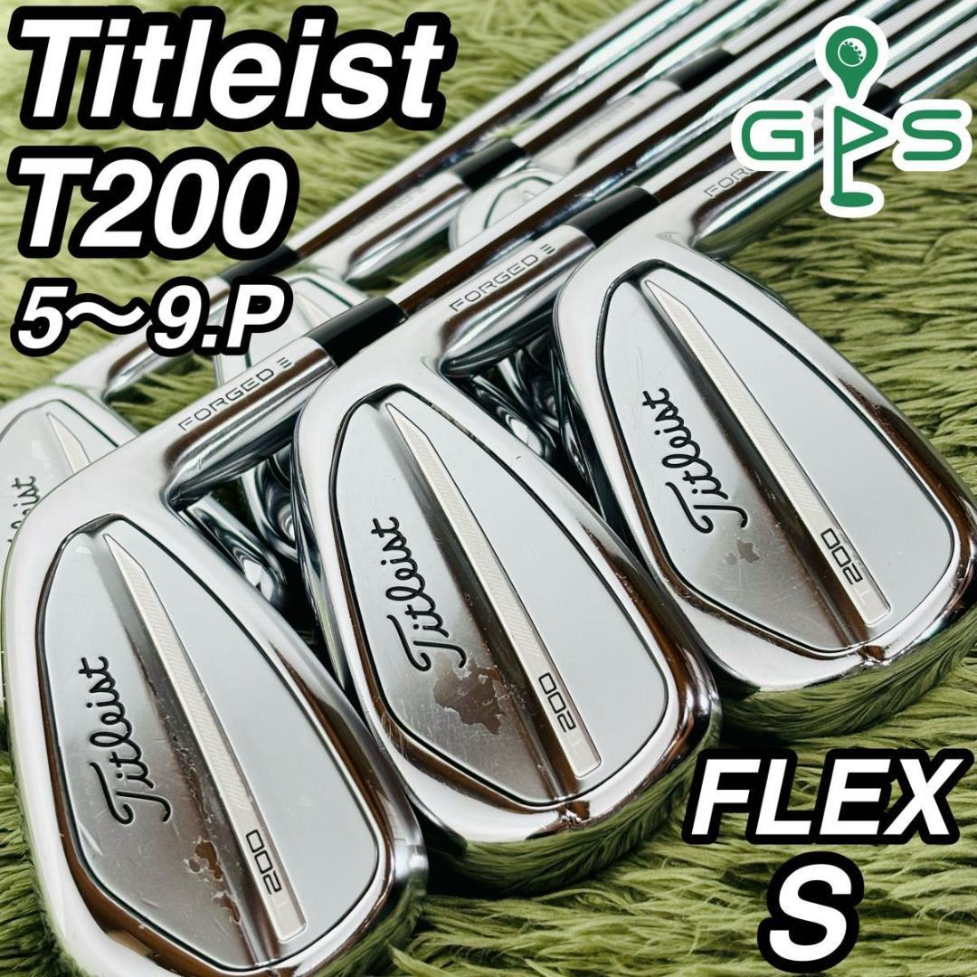 タイトリスト T200 アイアン6本セット メンズゴルフ 初心者 入門 大人気