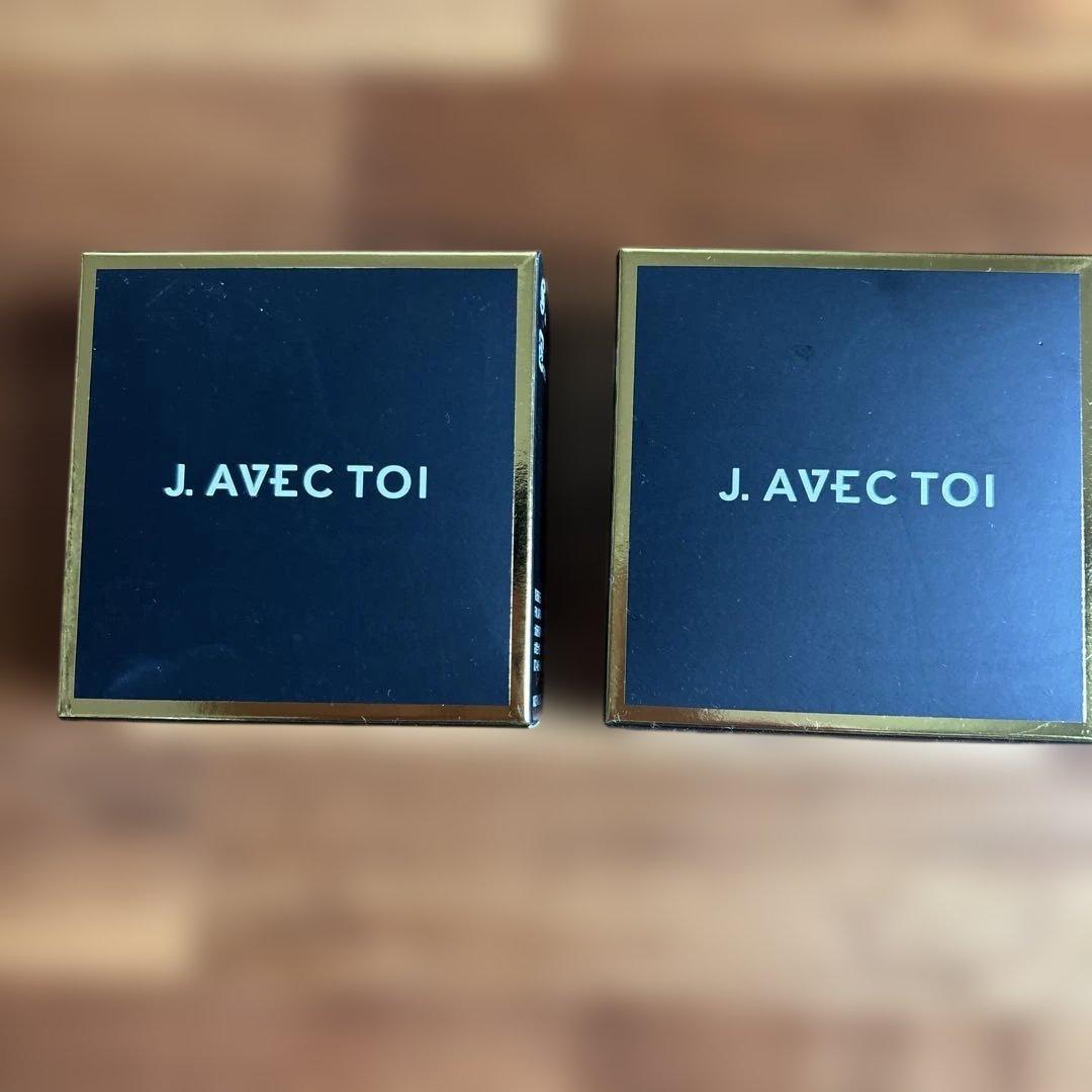 最新版【３個】J.ノリツグバイタライジングHSIII化粧石鹸２個