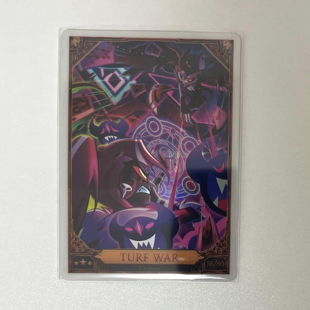 ハズビンホテル　S2 トレカ　TURF WAR 56/60 foil