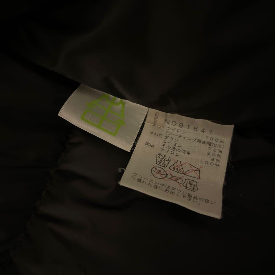 ノースフェイス NORTH FACE バルトロライトダウンジャケット 黒 XL