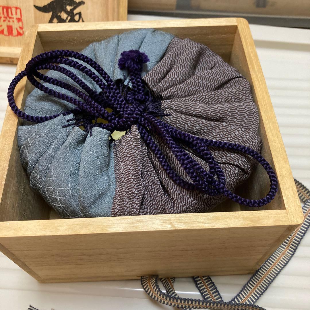 1/12 椋木英三　抹茶茶碗　雪月花　河井寛次郎の内弟子