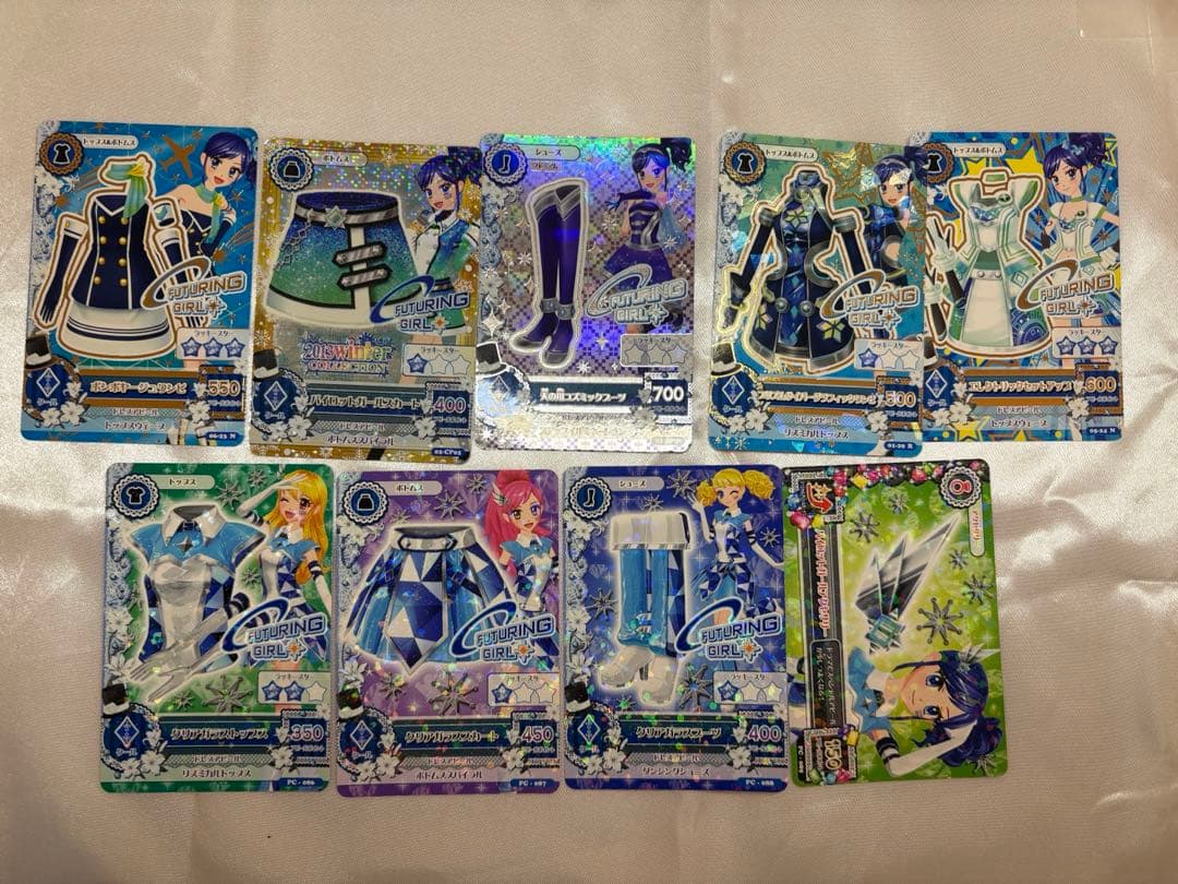 アイカツカード まとめ売り