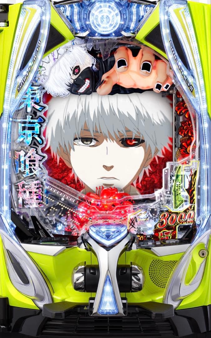 スマパチ 東京喰種 実機　オプション多数セット付き