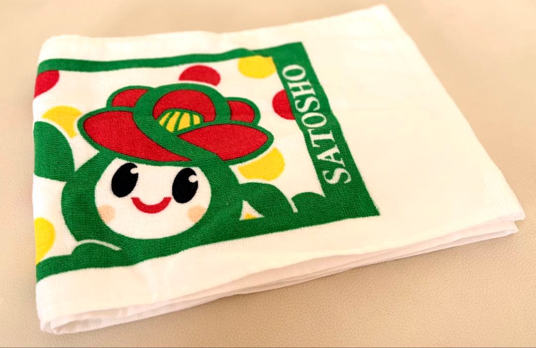 【藤井風】ウィンディーちゃん　しあわせベジカレー里庄町セット　4点セット