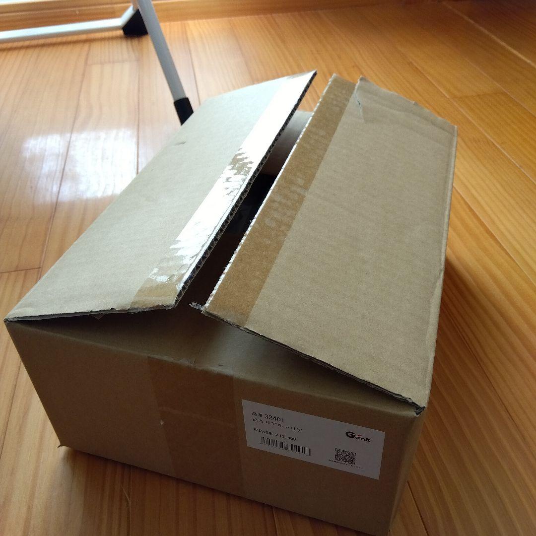 グロム リアキャリア Gクラフト Gcraft GROM JC92 32401