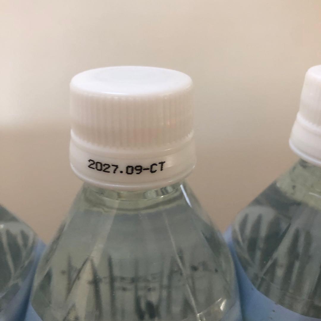 リ*ル様 Life Essence クラブエコウォーター　600ml✖️6本セッ