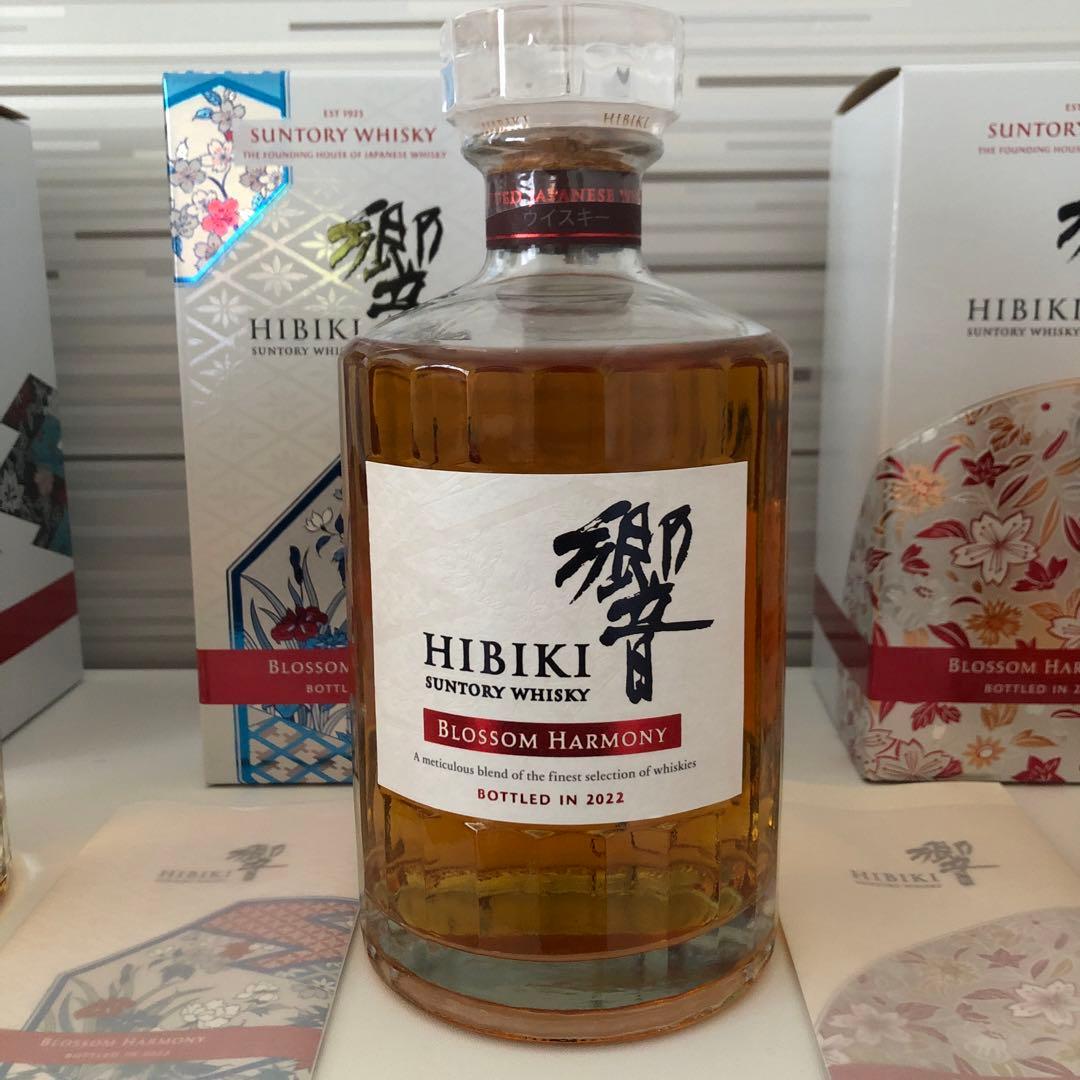 響　ブロッサムハーモニー3本セット