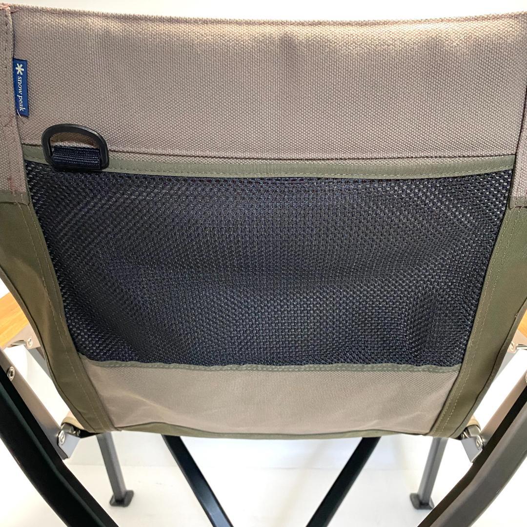 _peak スノーピーク アウトドアチェア LV-093GY ローチェア
