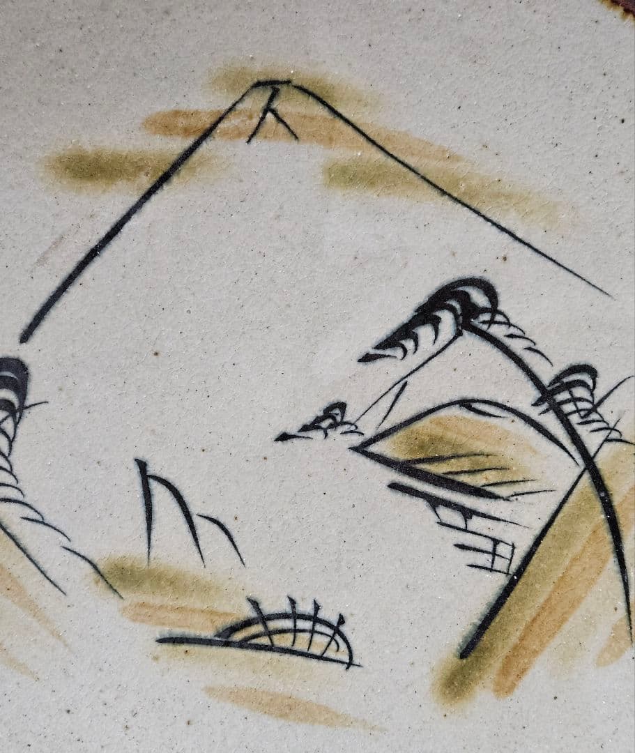 益子焼　皆川マス　絵付　山水図30.8cm 大皿　益子民藝　浜田庄司　柳宗悦