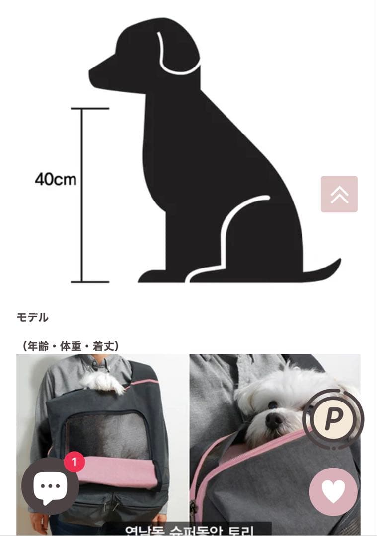 【INSIDD DOG&CAT】犬用スリングキャリーバッグ グレー/イエロー