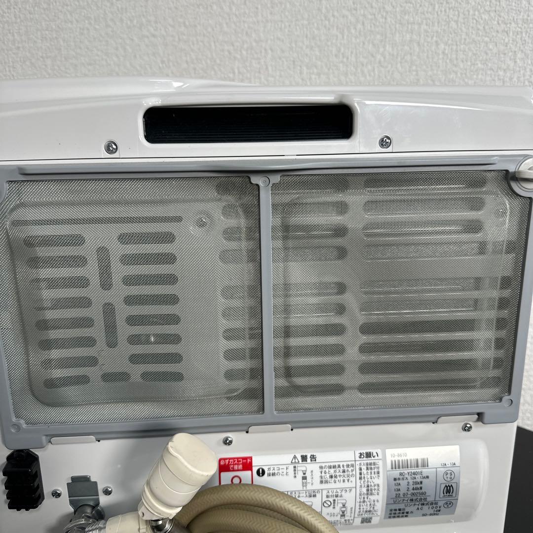 ガスファンヒーター RC-Y2401E 都市ガス 木造7畳 i1※