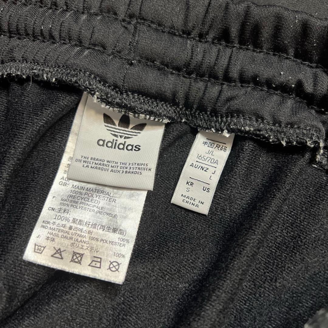 ブラックピンク　ロゼ　アディブレイク　ジャージ　パンツ　L 　ややスレ毛玉特価