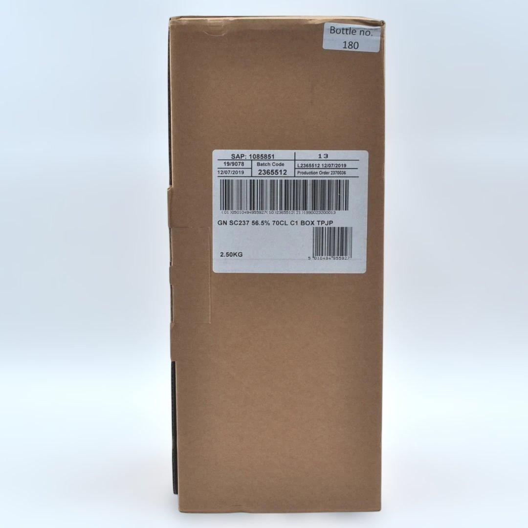 入手困難！ グレンモーレンジ ハイランド シングルモルト レア カスク 21年