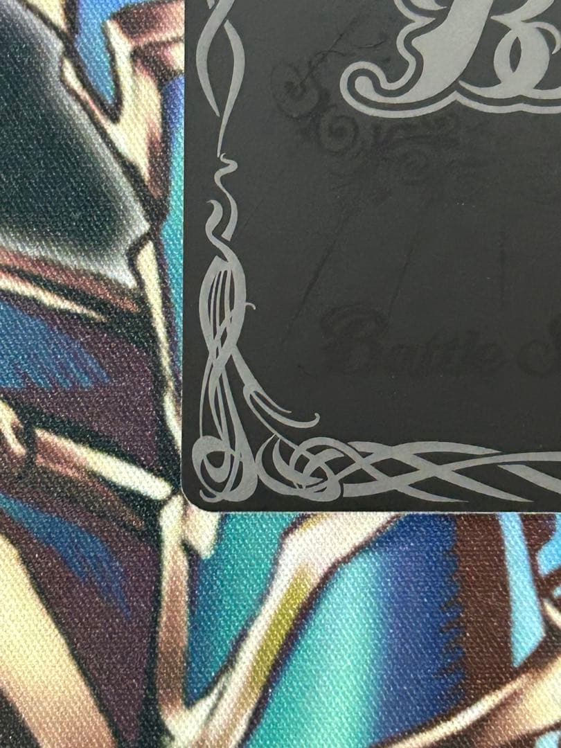 ①バトスピ　龍星皇メテオヴルムXV　シークレット