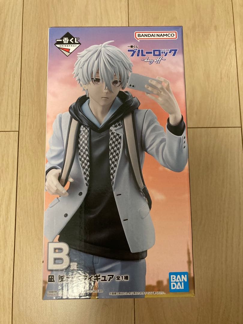 一番くじ　ブルーロック 凪誠士朗　フィギュア