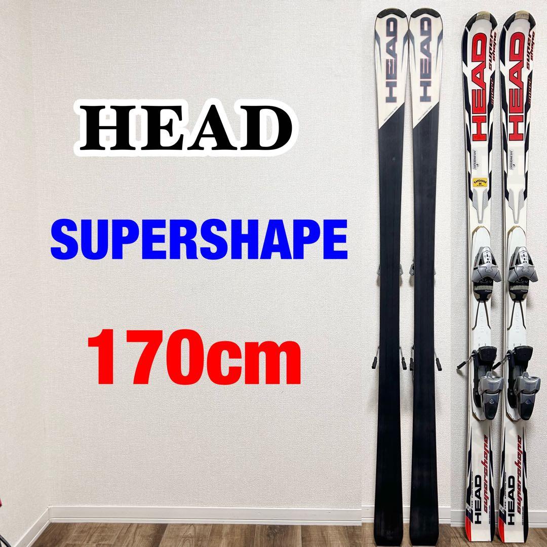 スキー HEAD SUPERSHAPE SPEED 170cm