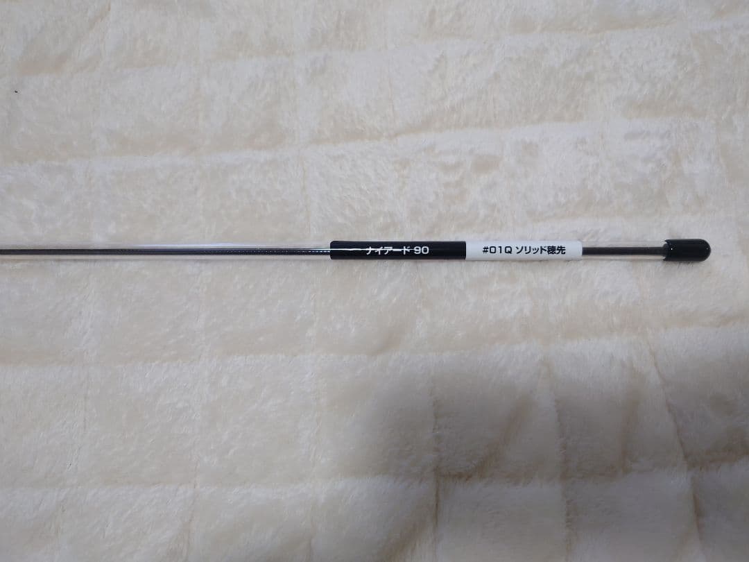 シマノ鮎竿 23 ナイアード ９０