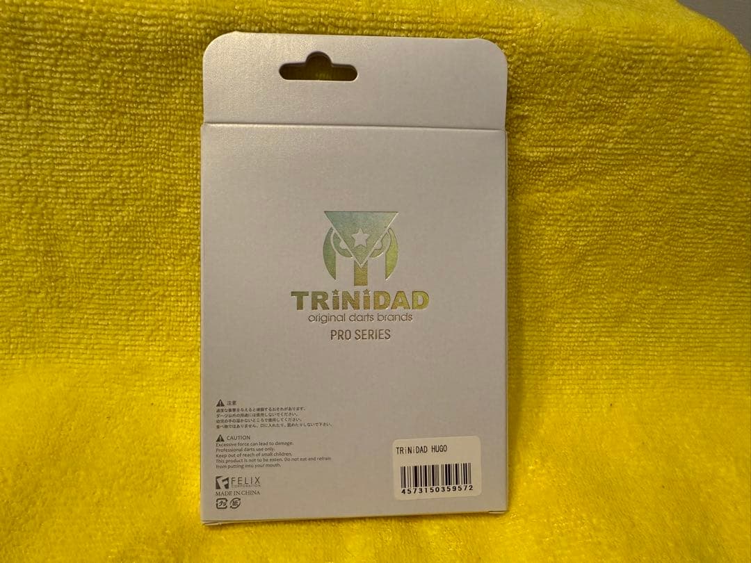 トリニダード ヒューゴリョンモデル TRiNiDAD Hugo Leung