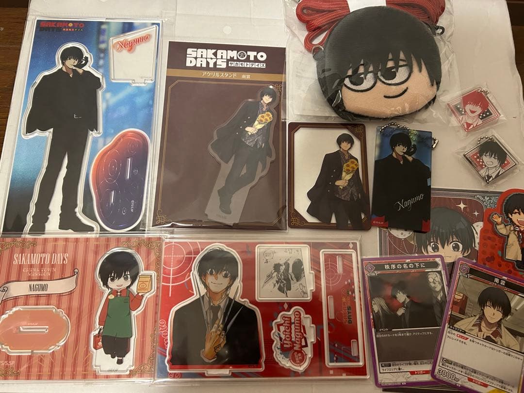 サカモトデイズ　南雲　グッズセット