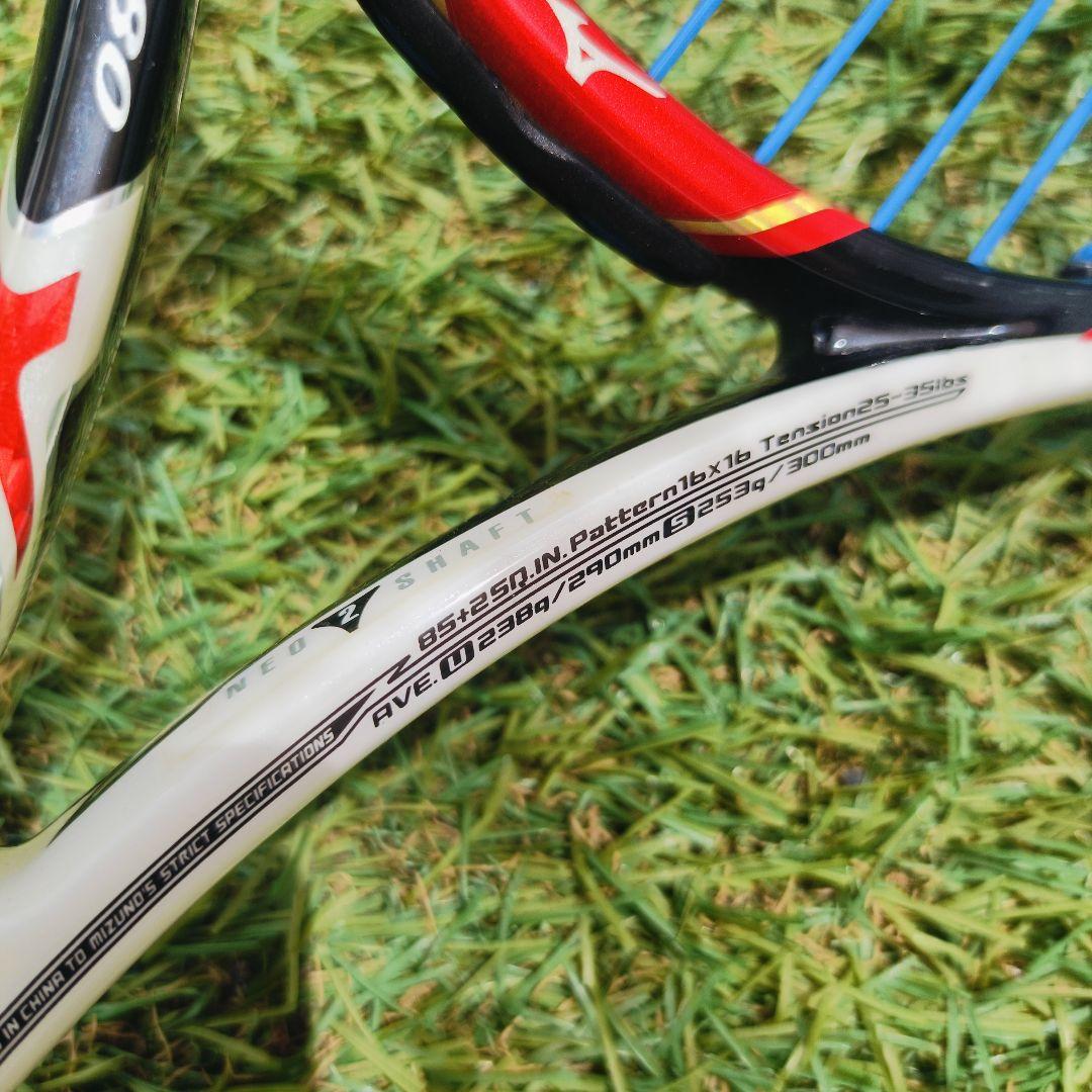 【KING of 後衛用ラケット】MIZUNO ミズノ XYST ジスト ZZ