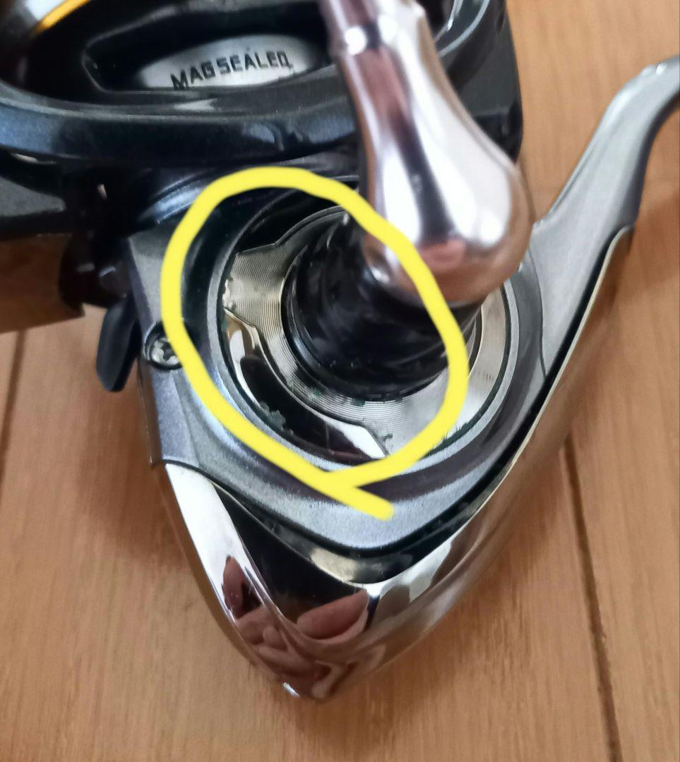 ダイワ　エクセラー3012H