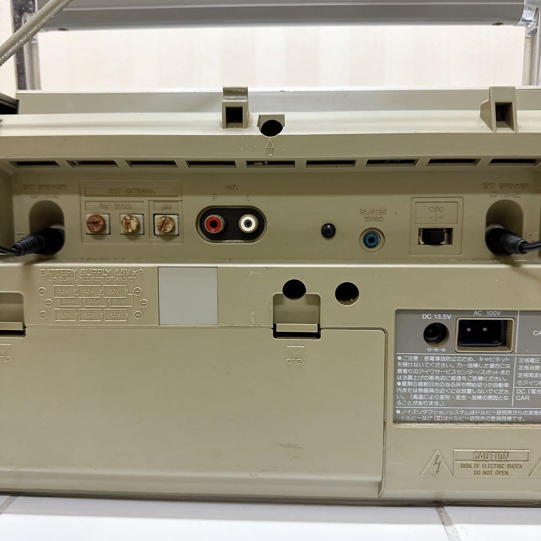 AIWA CA-W9 ラジカセ シルバー 分離型 昭和レトロ 通電 ラジオok