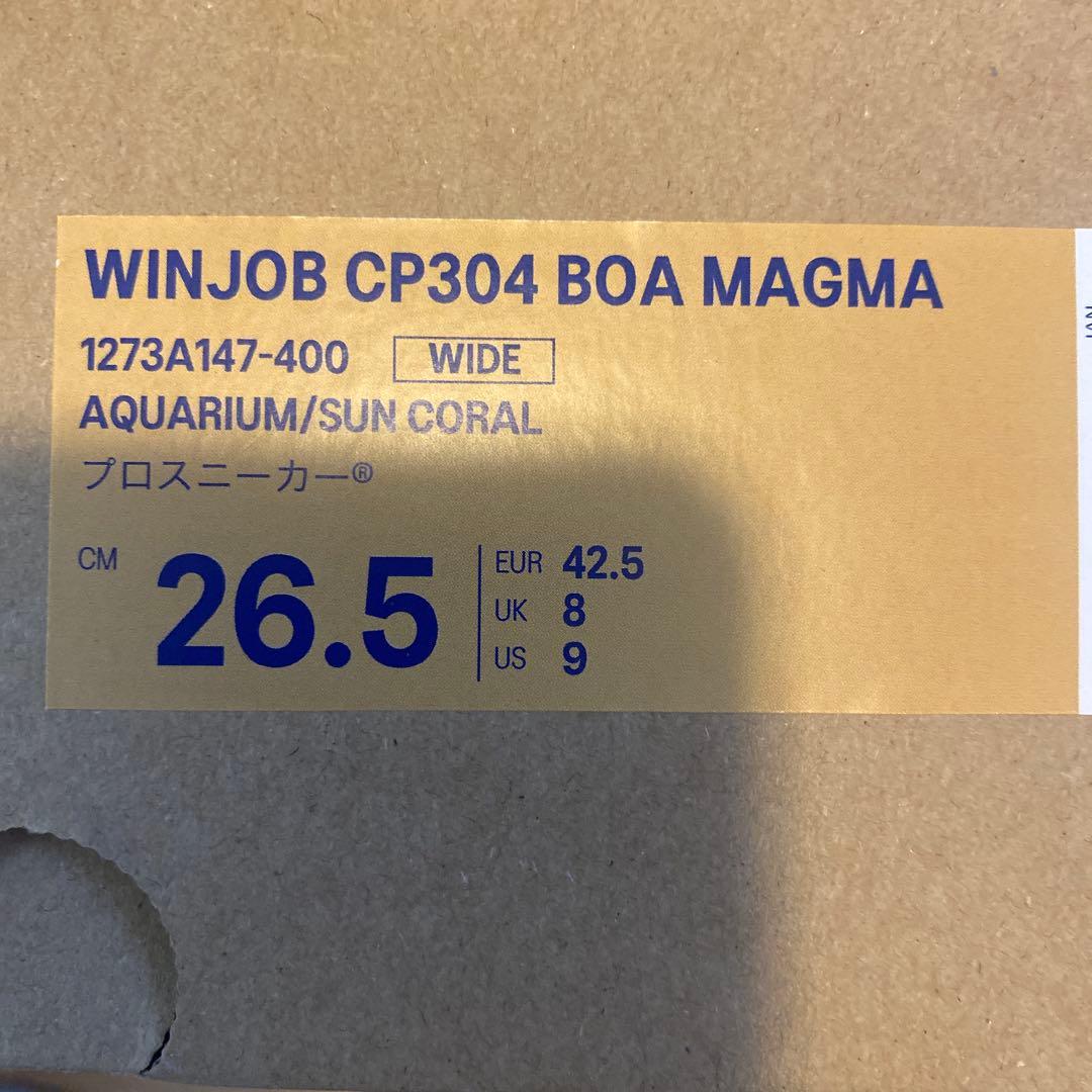 アシックス WINJOB CP304 BOA MAGMA 新品未使用品