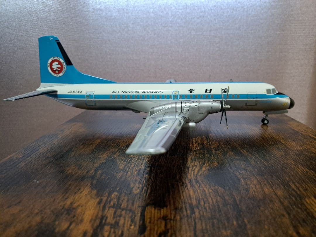 【美品】ANA YS-11A モヒカン塗装 1/72 全日空商事 JA8744